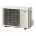 Настенная сплит-система Daikin Emura FTXJ20AB/RXJ20A