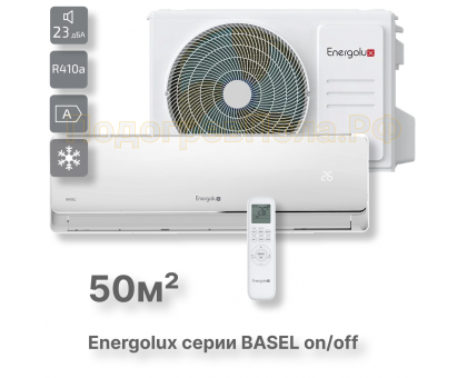 Кондиционер Energolux SAS18B4-A / SAU18B4-A