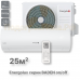 Кондиционер Energolux SAS09BD1-A/SAU09BD1-A
