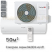 Кондиционер Energolux SAS18BD1-A/SAU18BD1-A