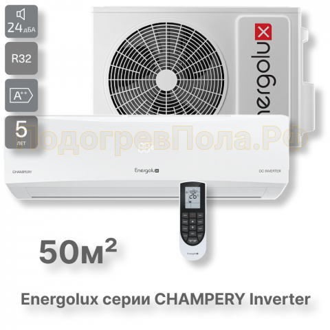 Кондиционер Energolux SAS18CH1-AI/SAU18CH1-AI