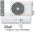 Сплит-система On/Off Energolux LAUSANNE SAS09AR1-A/ SAU09AR1-A