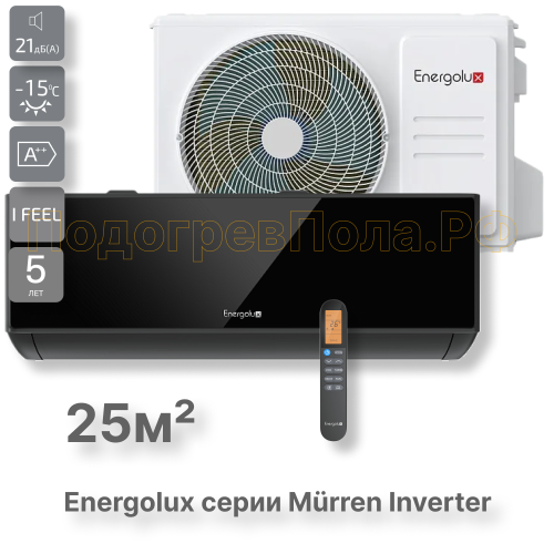 Сплит-система Energolux Murren SAS09M1-AIB / SAU09M1-AIB