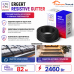 ERGERT RESISTIVE GUTTER (ETRG-30), 82 м, 2460 Ватт - греющий кабель для кровли