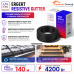 ERGERT RESISTIVE GUTTER (ETRG-30), 140 м, 4200 Ватт - греющий кабель для кровли