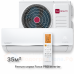 Инверторная система кондиционирования Ferrum Force Pro DC iFIS12F3C/iFOS12F3C