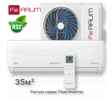 Сплит-система FeRRUM Titan inverter iFIS12VR1 / iFOS12VR1