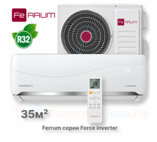 Сплит-система FeRRUM Force Full DC inverter iFIS12F2С/iFOS12F2С