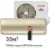 FUNAI Инверторные сплит системы серии KATANA Inverter RAC-I-KT35HP.D01