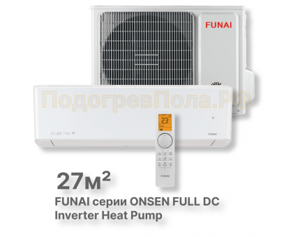 Бытовые сплит-системы FUNAI RAC-I-ON30HP.D01