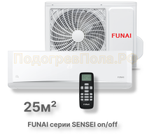 Кондиционер FUNAI RAC-SN25HP.D05