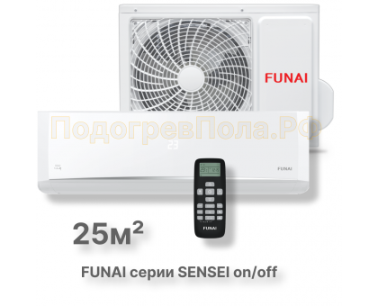 Кондиционер FUNAI RAC-SN25HP.D05