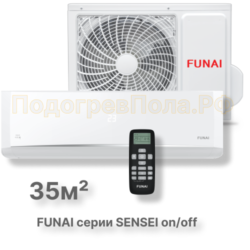 Кондиционер FUNAI RAC-SN35HP.D05