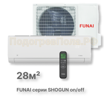 Бытовые сплит-системы FUNAI RAC-SG25HP.D04