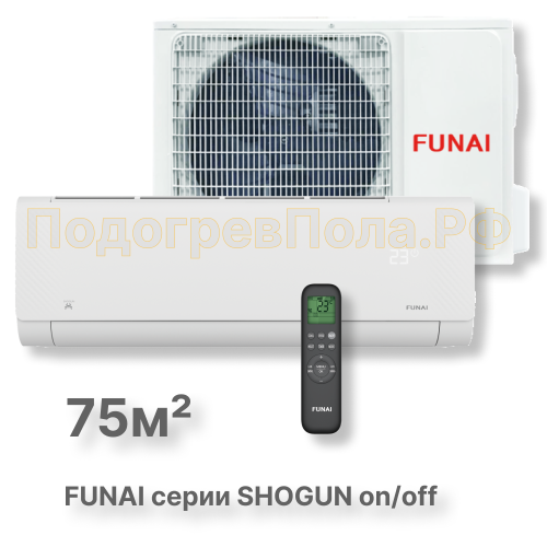 Бытовые сплит-системы FUNAI RAC-SG75HP.D04