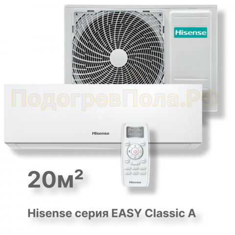 Кондиционер Hisense AS-07HR4RYDDJ00