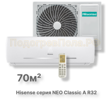 Кондиционер Hisense AS-24HR4RBADC00