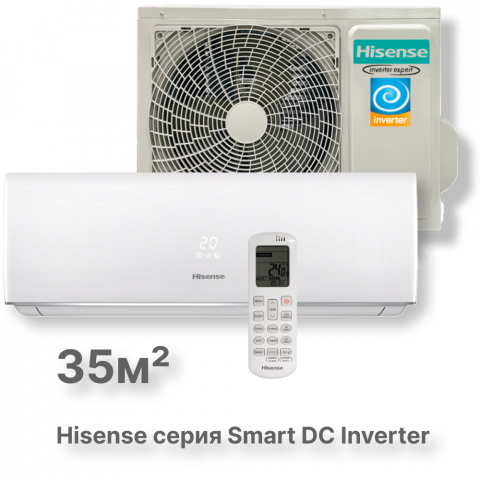 Инверторный кондиционер Hisense AS-13UW4RYDDB03