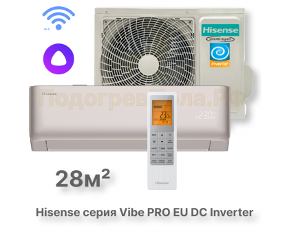 Кондиционер инверторный Hisense AS-10UW4RLCHD00(C)
