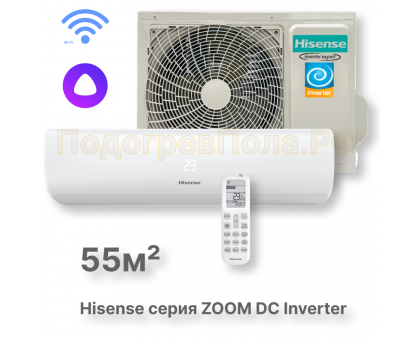 Кондиционер Hisense серии ZOOM DC Inverter Wi-Fi AS-18UW4RMSKB01
