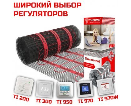 Нагревательный мат Thermo TVK-210 4,7 м2
