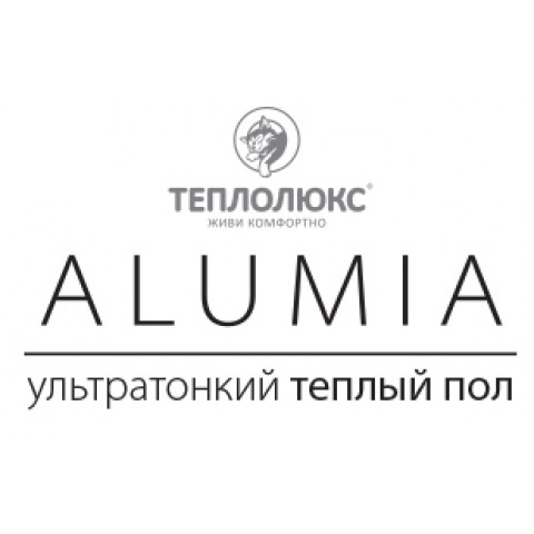 Ультратонкий нагревательный мат на фольге Теплолюкс Alumia 150 Вт - 1,0 кв.м.