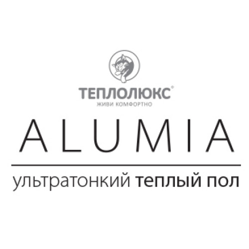 Ультратонкий нагревательный мат на фольге Теплолюкс Alumia 375 Вт - 2,5 кв.м.