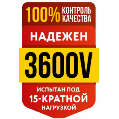 Нагревательный мат для теплого пола "Теплолюкс" ProfiMat 1620 Вт - 9,0 кв.м
