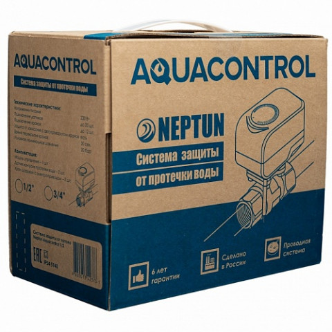 Защита от протечки воды Neptun Aquacontrol 3/4