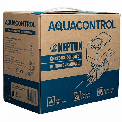 Защита от протечки воды Neptun Aquacontrol 1/2