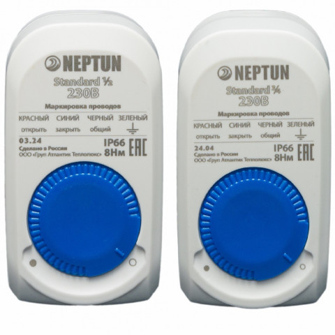 Защита от протечки воды Neptun Aquacontrol 3/4