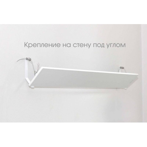 Инфракрасный стеклянный обогреватель Пион Термоглас Ceramic 04 400Вт Белый