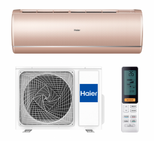 Кондиционер Haier AS50S2SJ1FA-G/1U50JECFRA