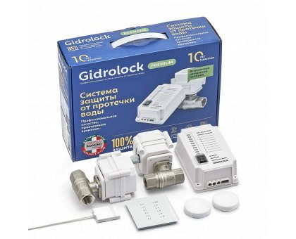 Комплект Gidrоlock Premium RADIO BONOMI 1/2