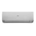 Кондиционер инверторный Haier AS50SHP1HRA-S/1U50SHP1FRA