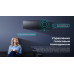 Кондиционер инверторный Hisense AS-18UW4RFMQK00(B)