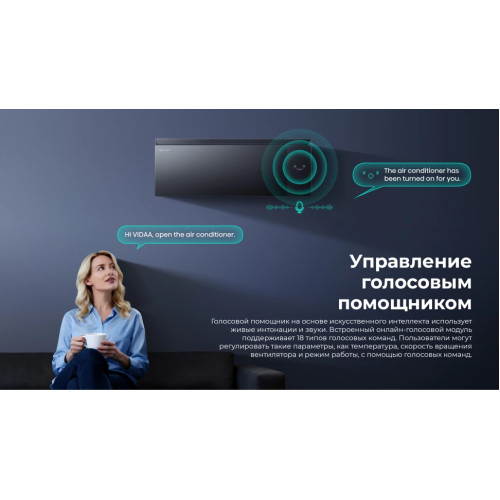 Кондиционер инверторный Hisense AS-13UW4RWMQK00