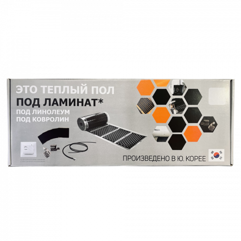 Комплект инфракрасного пленочного теплого пола Orange PTC 2м2