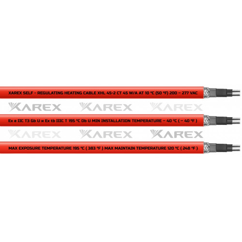 XAREX XHL 45-2 CT (45 Вт/м,Т3) Взрывозащищенный греющий саморегулирующийся кабель