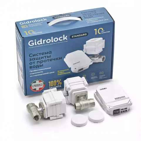 Комплект Gidrоlock  STANDARD RADIO BUGATTI 3/4 (39201022)