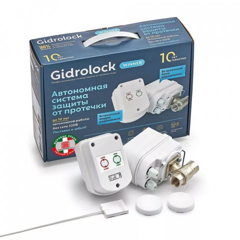 Комплект Gidrоlock WINNER RADIO Enolgas 3/4 (31204042)