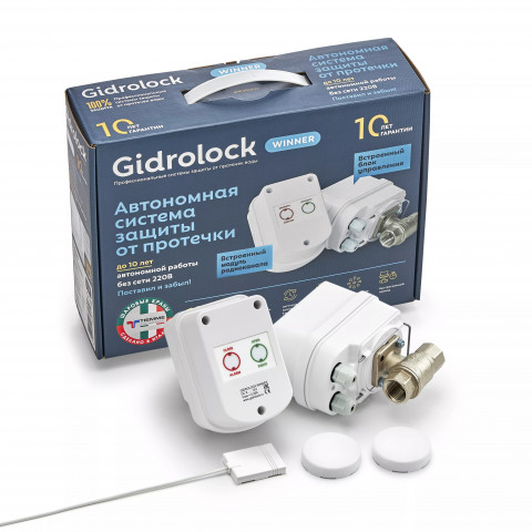 Комплект Gidrоlock WINNER RADIO TIEMME 3/4 (31204012)