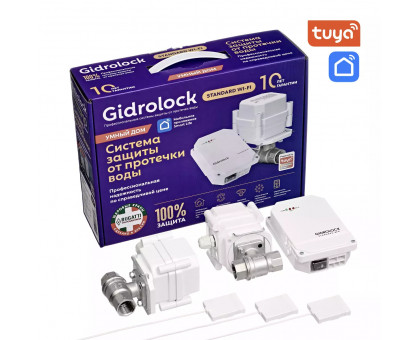 Комплект Gidrоlock Standard WI- FI TIEMME 3/4 (32101012)