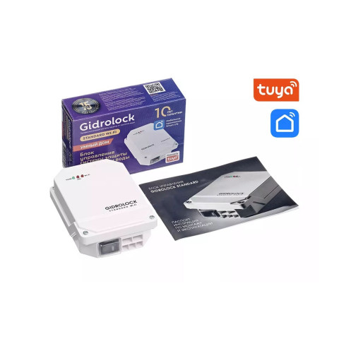 Комплект Gidrоlock Standard WI- FI TIEMME 1/2 (32101011)
