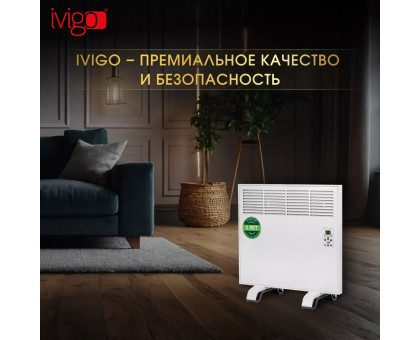 Конвектор электрический iVigo EPK4550E07