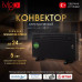 Конвектор электрический iVigo EPK4590E20 Черный матовый