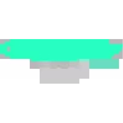 ИК-модуль MagicAir