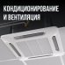 Труба гофрированная из нержавейки Stahlmann 20А, отожжённая 50 метров