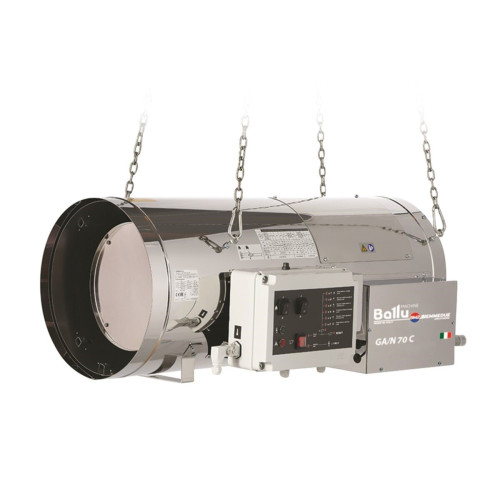 Газовый подвесной теплогенератор прямого нагрева Ballu-Biemmedue Arcotherm GA/N 115 C