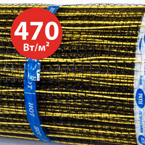 Теплый пол RiM Hot - 235Вт/0,5м²